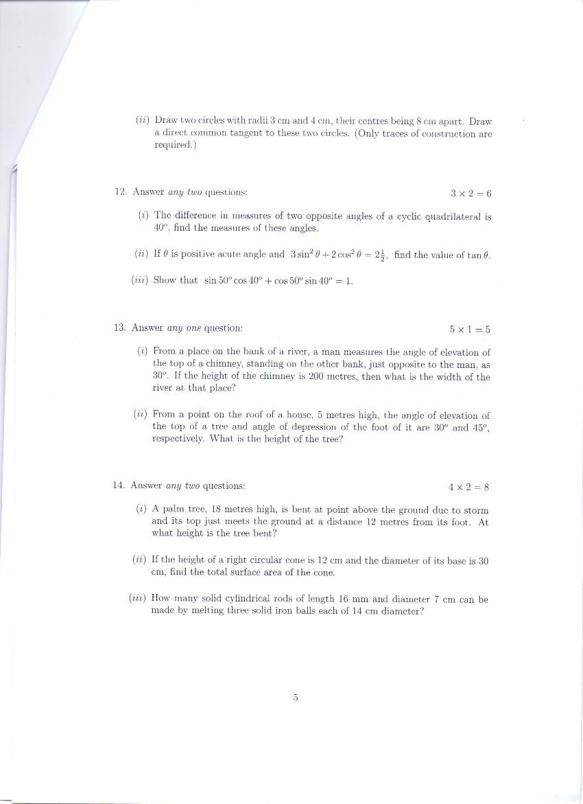 Rabindra Mukta Vidyalaya Madhyamik Maths Model Paper 2024 (PDF ...