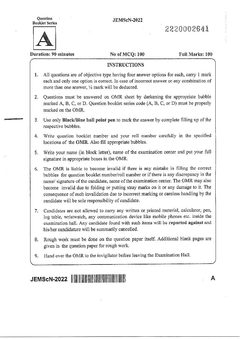 JEMScN 2022 Question Paper - Page 1