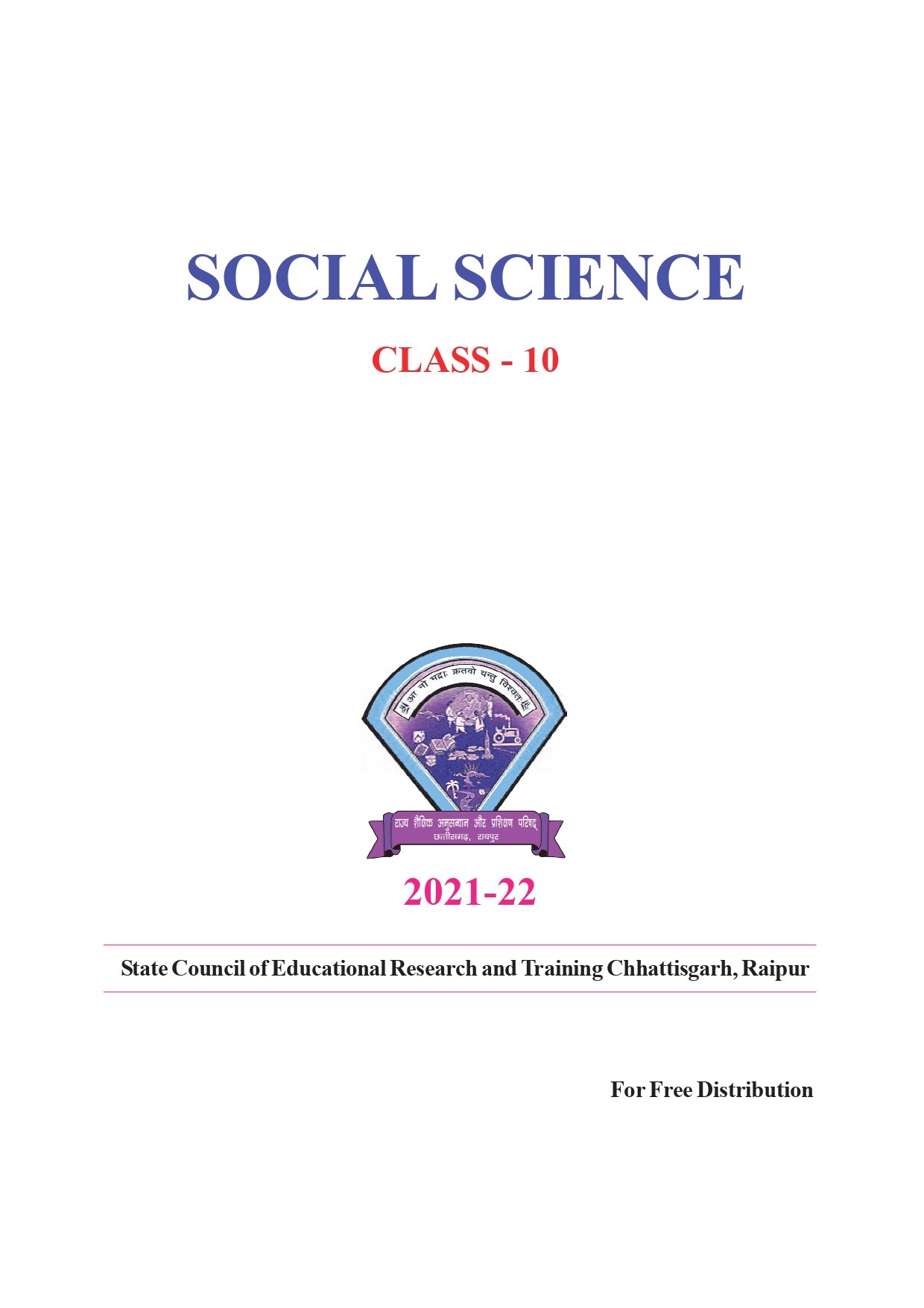 CG Board Class 10 Social Science Book - Page 1