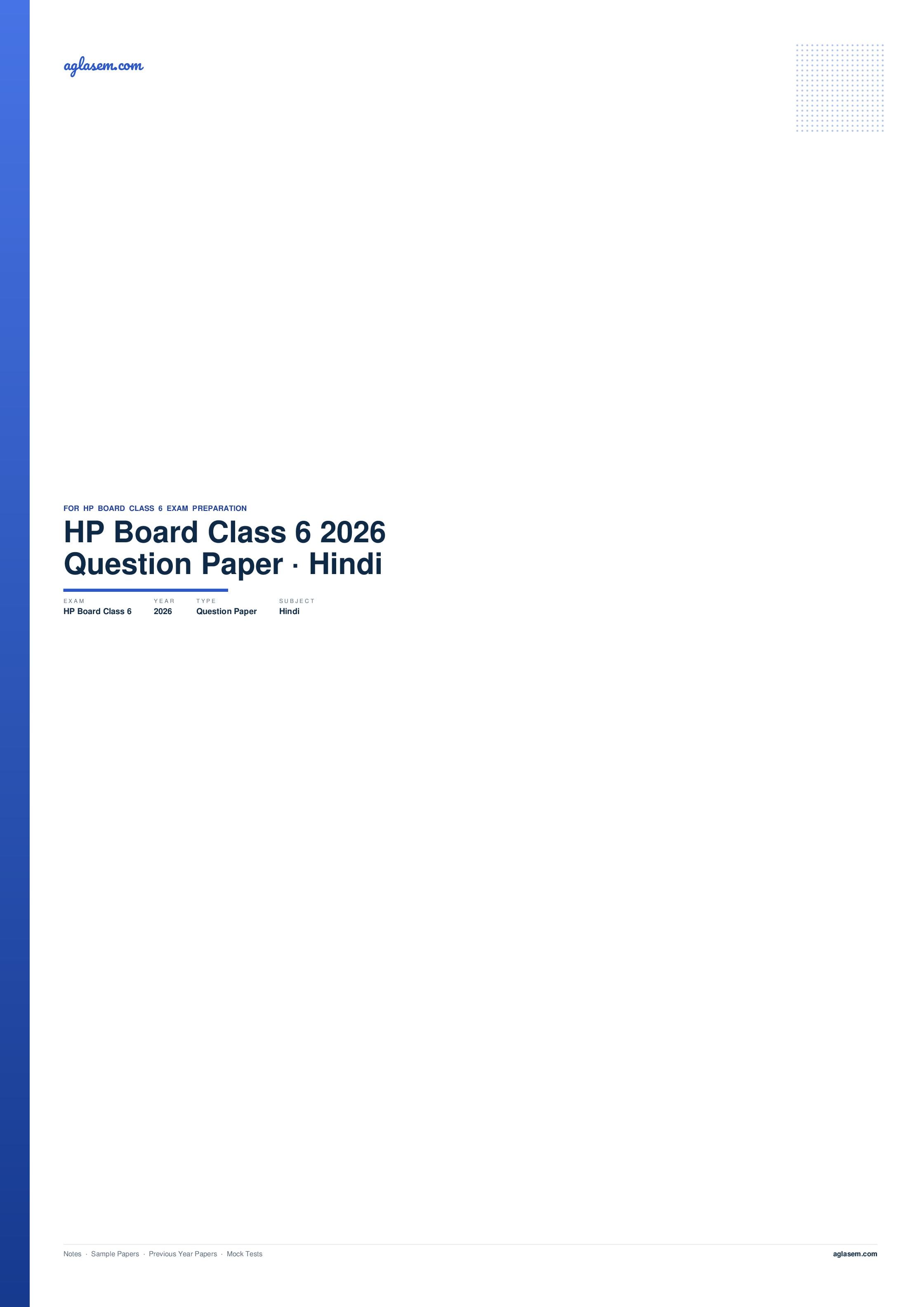 HP Board Class 6 Question Paper 2026 Hindi - Page 1 of 5