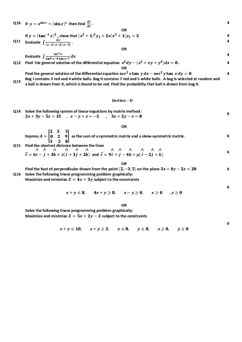 pseb-12th-maths-model-paper-2024-pdf-oneedu24