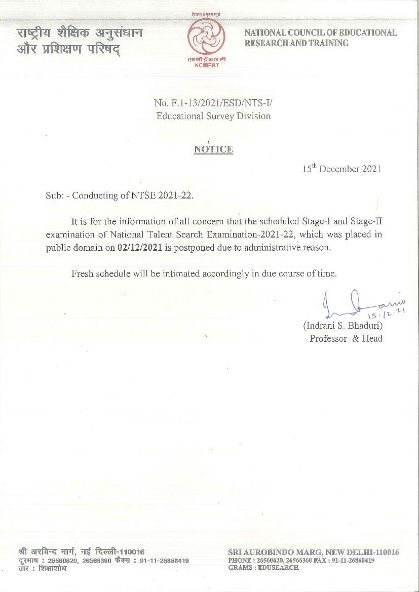 National Talent Search Exam (NTSE) 2021-2022 Postponed Notice - Page 1