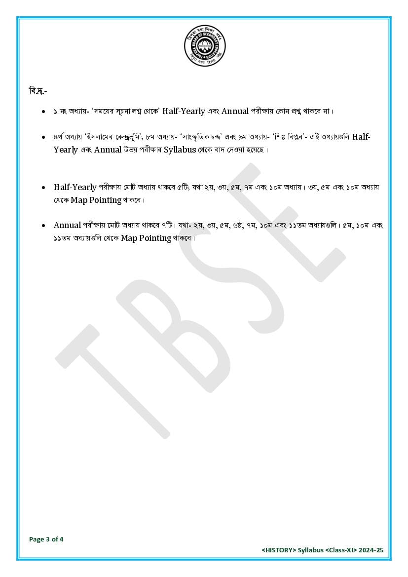 TBSE Class 11 History Syllabus 2025 (PDF) – Tripura Board Syllabus for 11th History