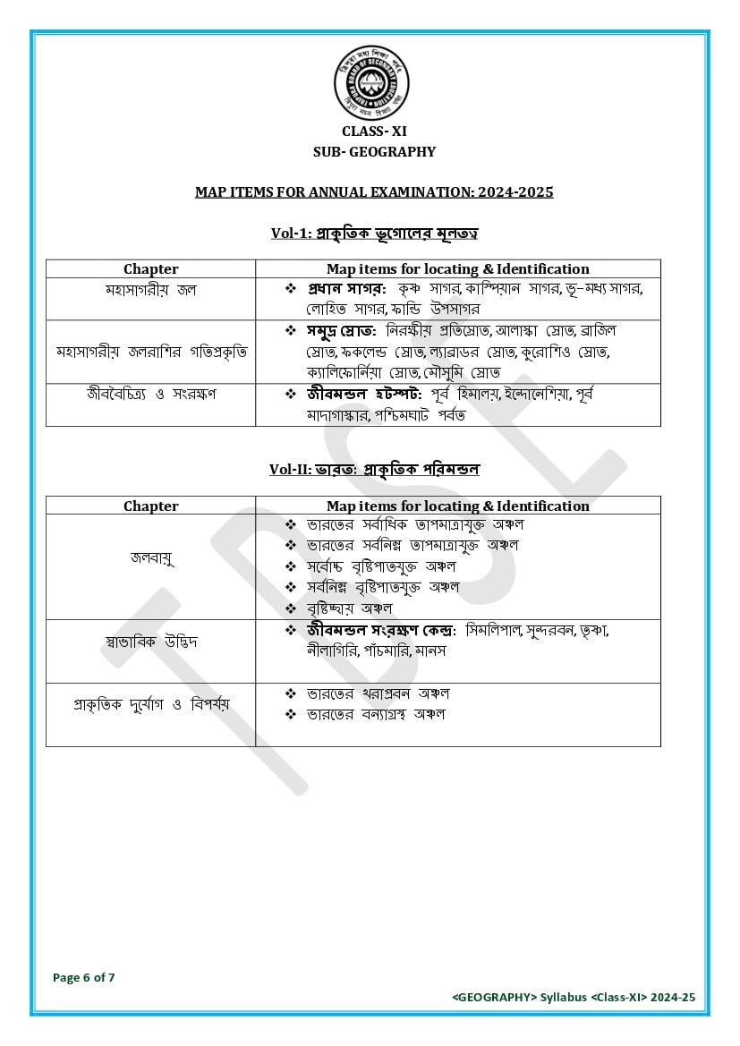 TBSE Class 11 Geography Syllabus 2025 (PDF) – Tripura Board Syllabus for 11th Geography