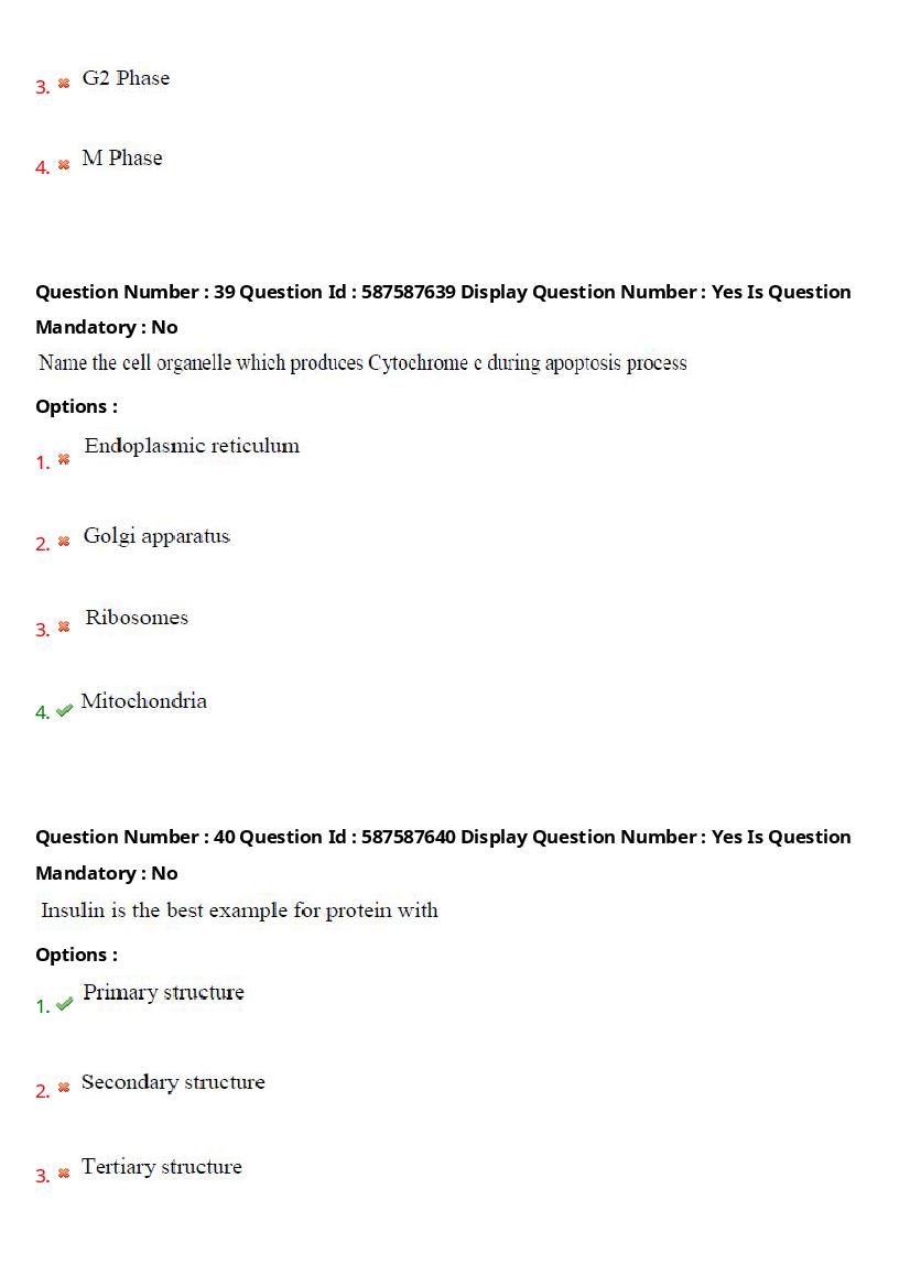 AP PGECET 2021 Question Paper PDF (13 Papers with Answer Key)