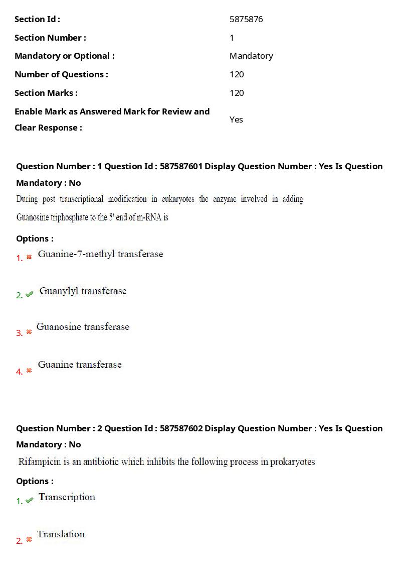 AP PGECET 2021 Question Paper PDF (13 Papers with Answer Key)