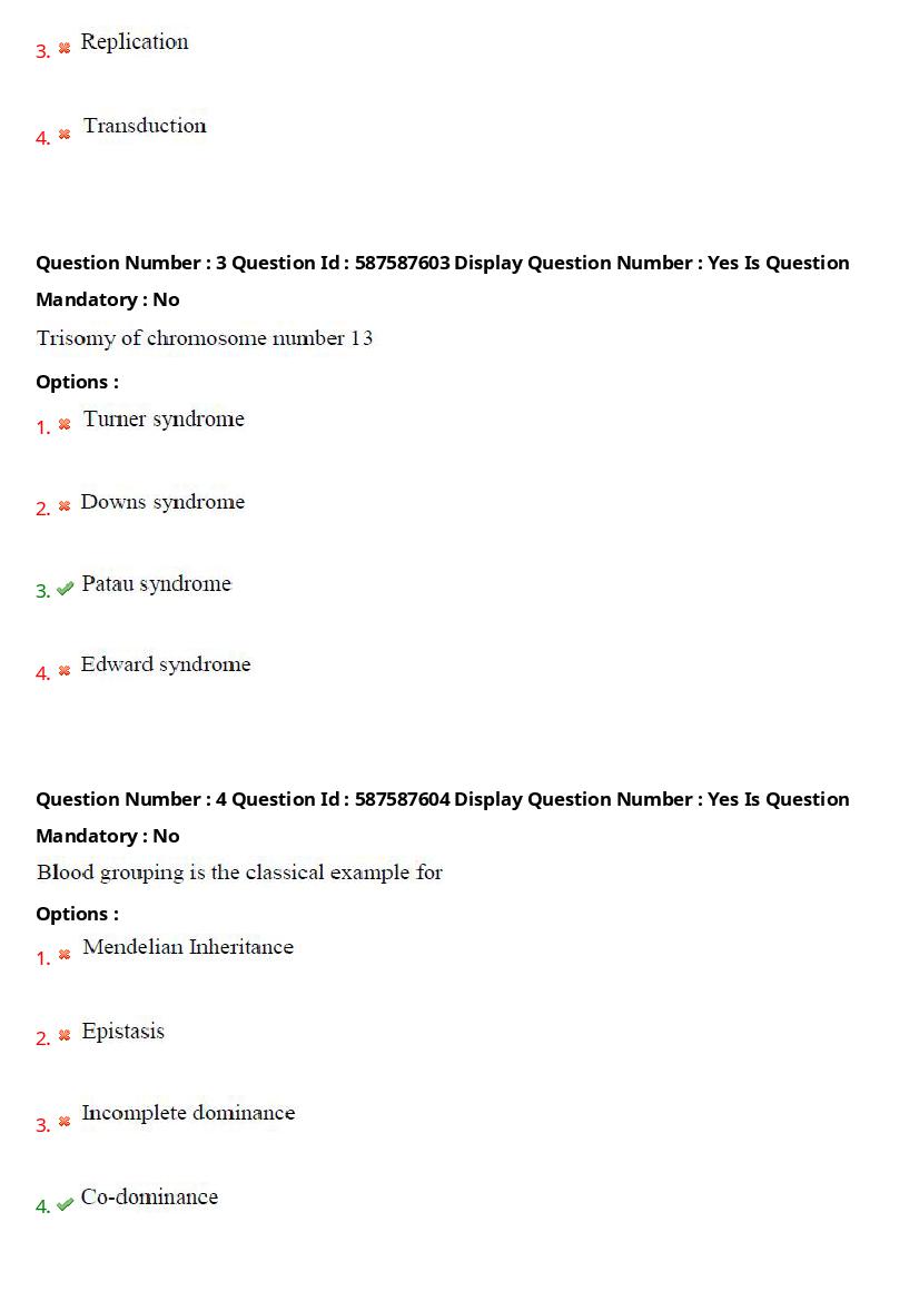 AP PGECET 2021 Question Paper PDF (13 Papers with Answer Key)
