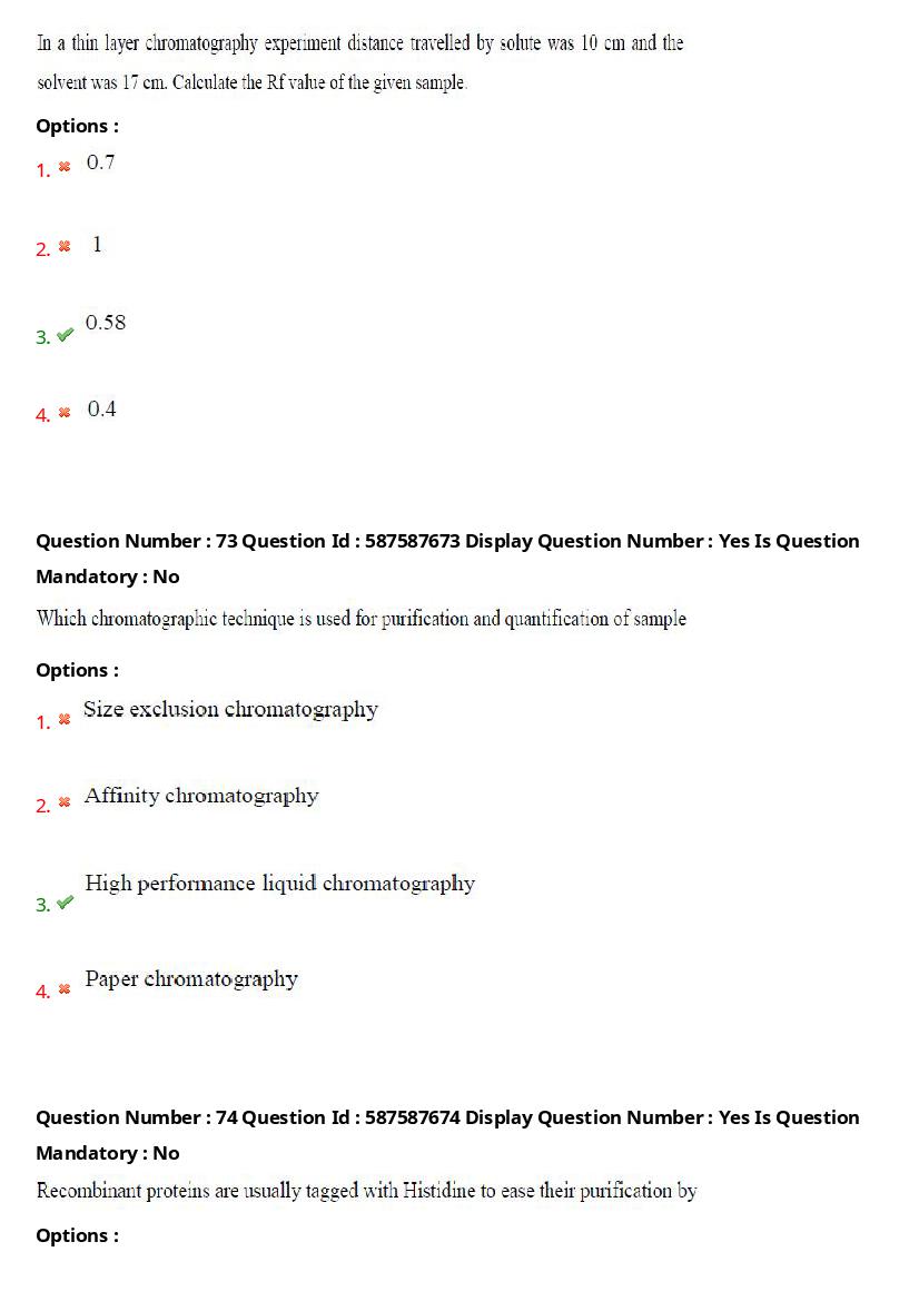 AP PGECET 2021 Question Paper PDF (13 Papers with Answer Key)