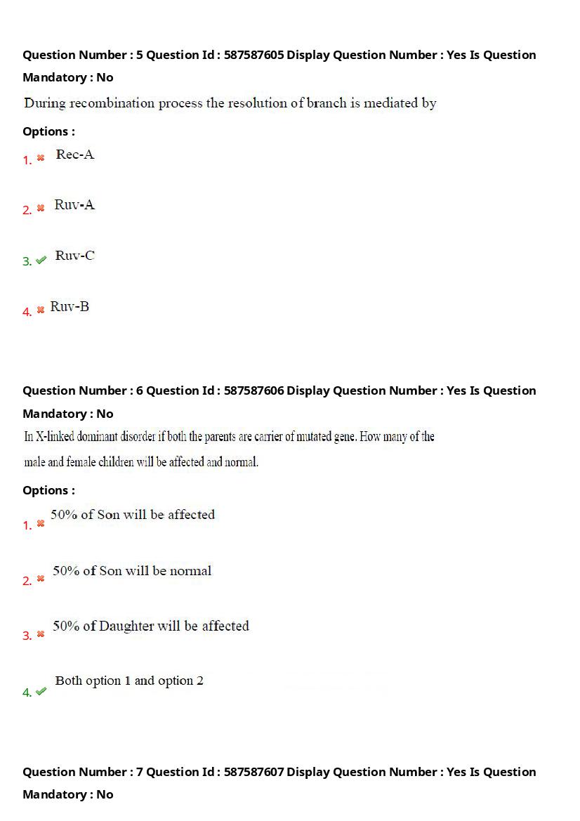 AP PGECET 2021 Question Paper PDF (13 Papers with Answer Key)