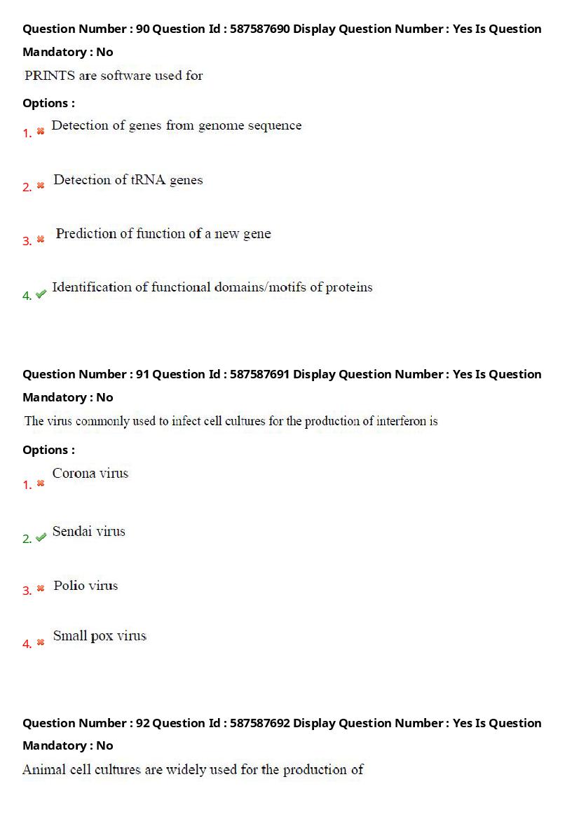 AP PGECET 2021 Question Paper PDF (13 Papers with Answer Key)