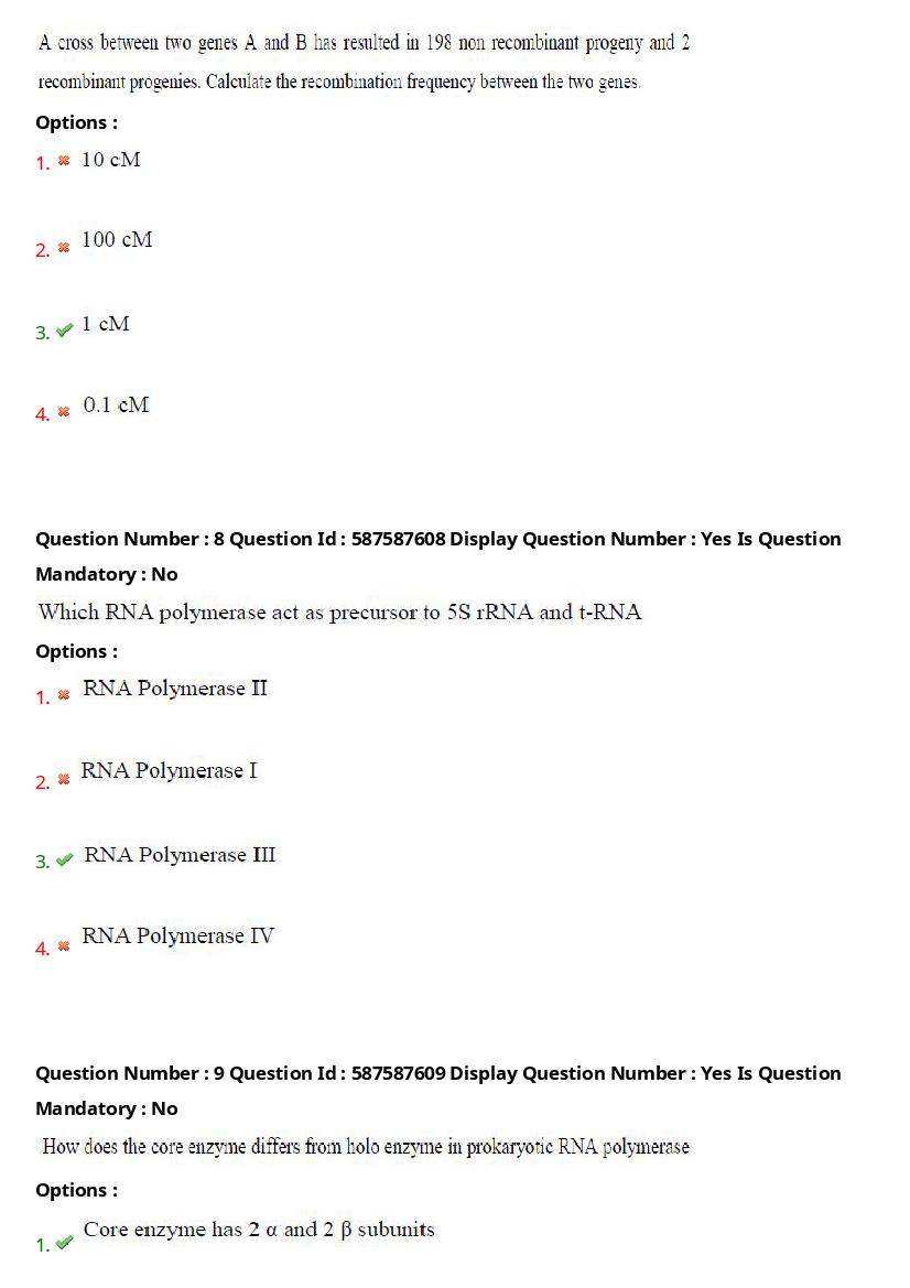 AP PGECET 2021 Question Paper PDF (13 Papers with Answer Key)