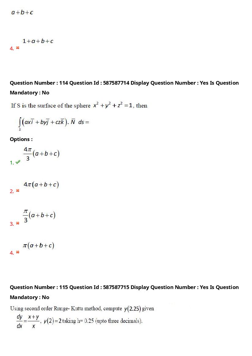 AP PGECET 2021 Question Paper PDF (13 Papers with Answer Key)