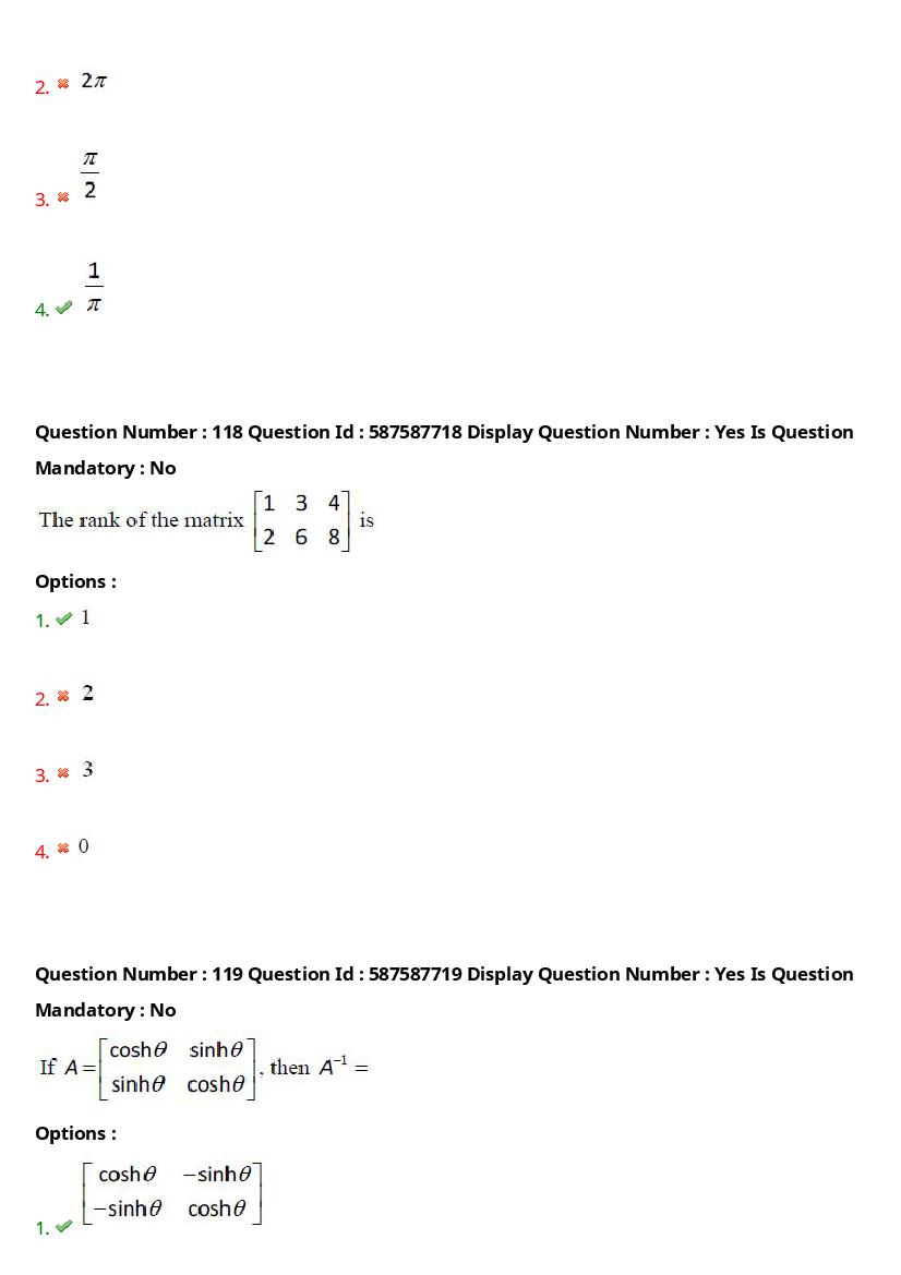 AP PGECET 2021 Question Paper PDF (13 Papers with Answer Key)