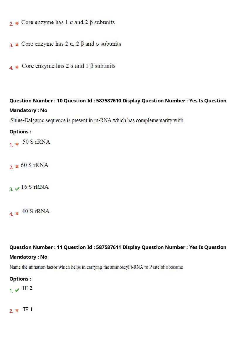 AP PGECET 2021 Question Paper PDF (13 Papers with Answer Key)