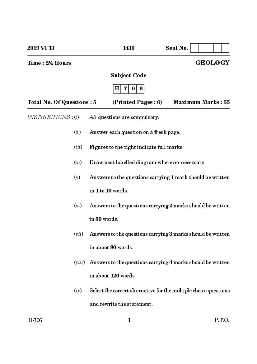 Goa Board Class 12 Question Paper June 2019 Geology - Page 1