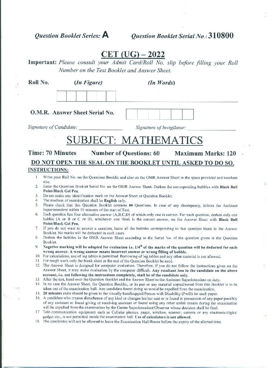 PU CET UG 2022 Question Paper Maths - Page 1