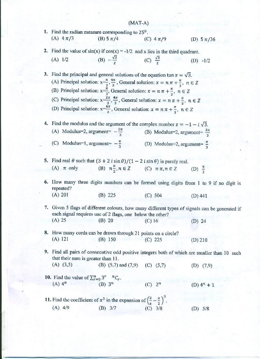 PU CET UG 2022 Question Papers PDF with Answer Key