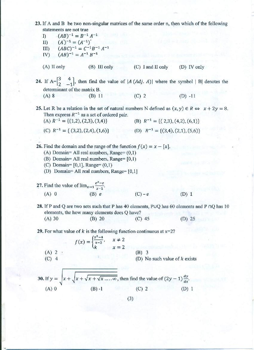 PU CET UG 2022 Question Papers PDF with Answer Key