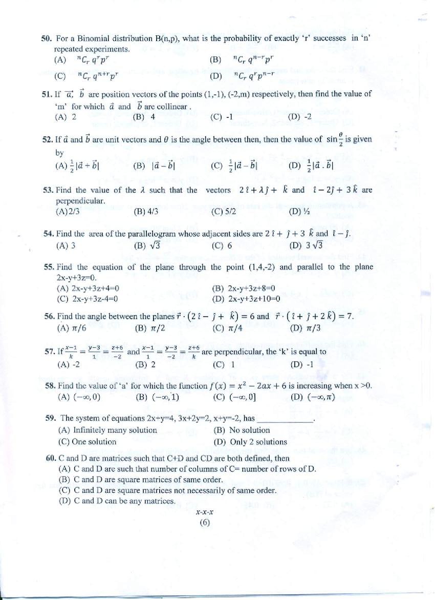 PU CET UG 2022 Question Papers PDF with Answer Key