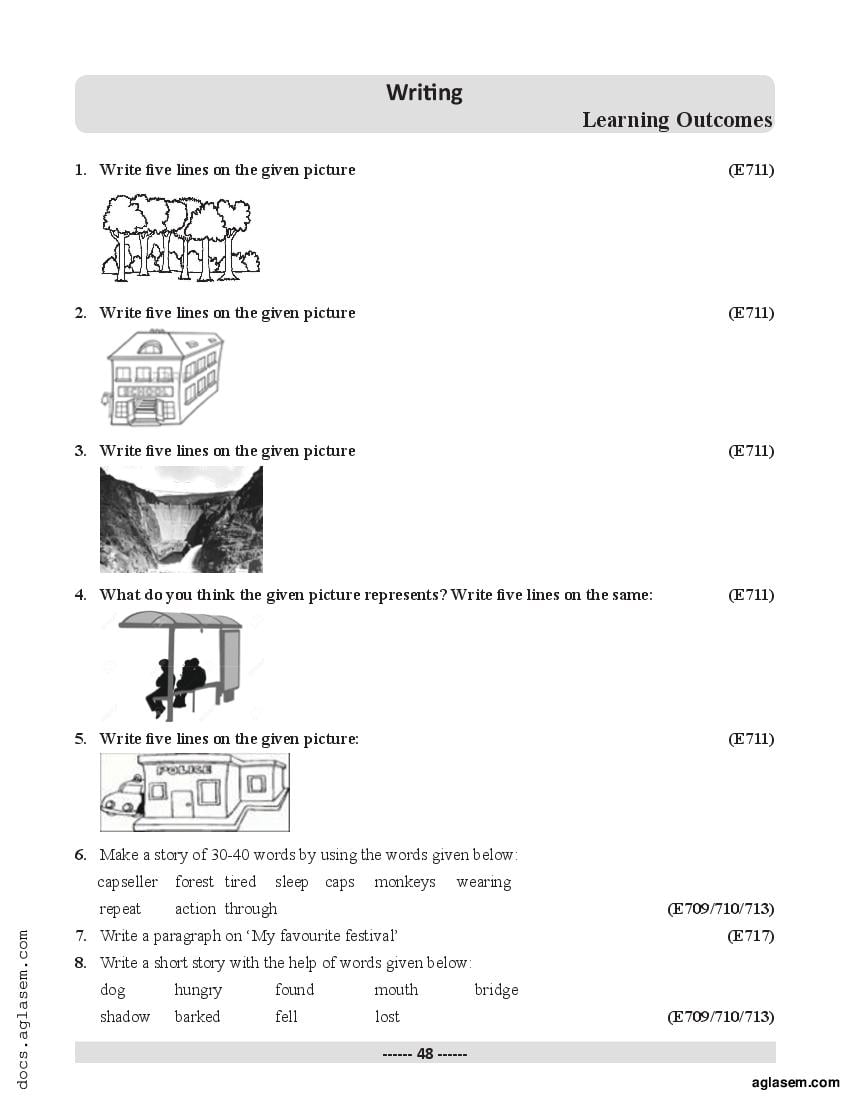 class-7-english-question-paper-with-answers-2024-exam-paper-7th