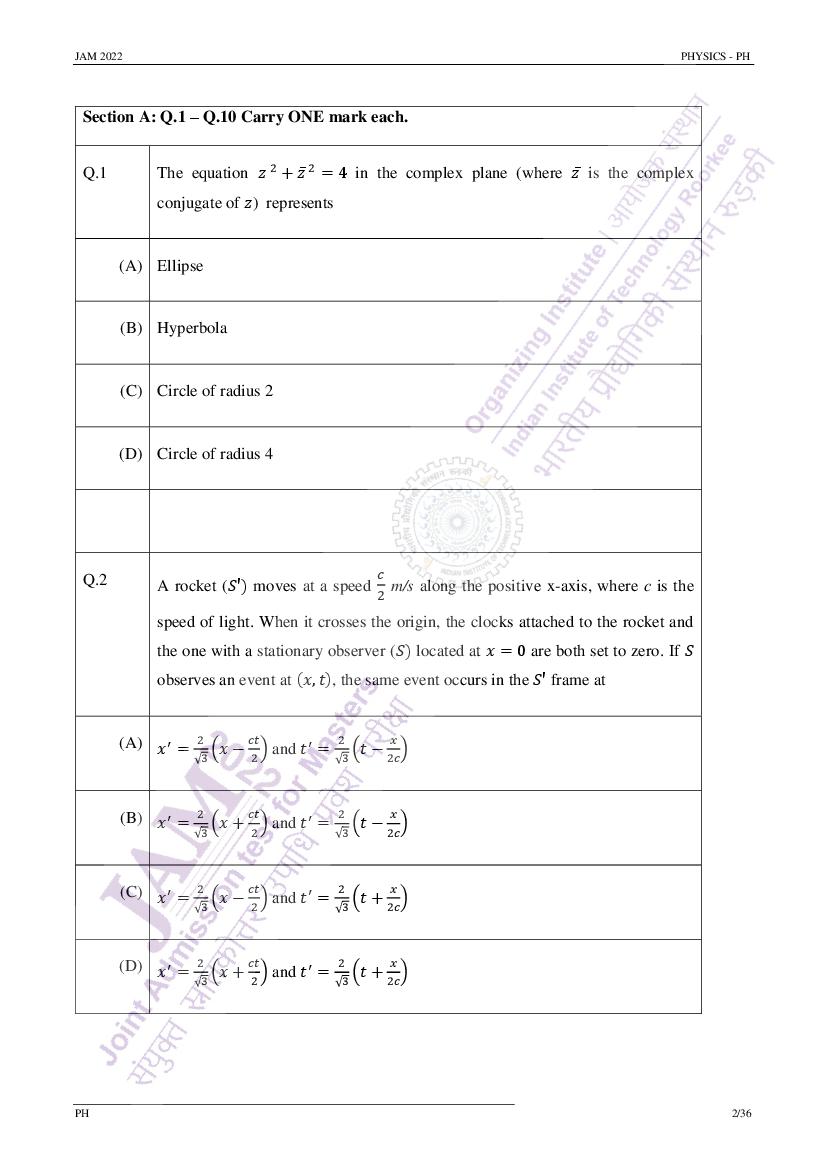 JAM 2022 Question Paper Physics (PH) - Page 1
