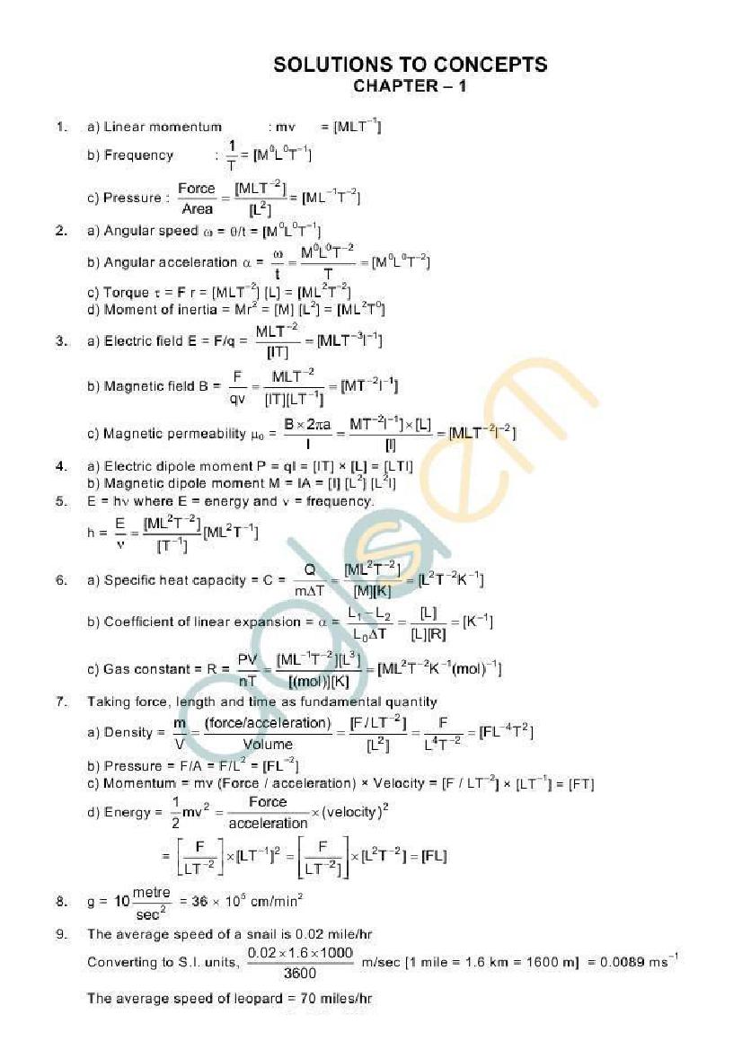 HC Verma Solutions Chapter 1 Introduction to Physics - Page 1