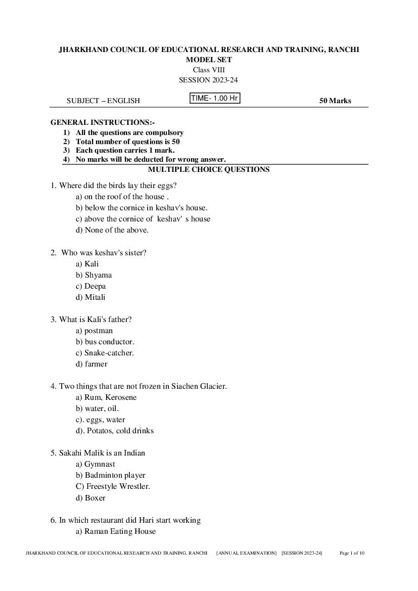 JAC Class 8 Model Question Paper 2024 English - Page 1