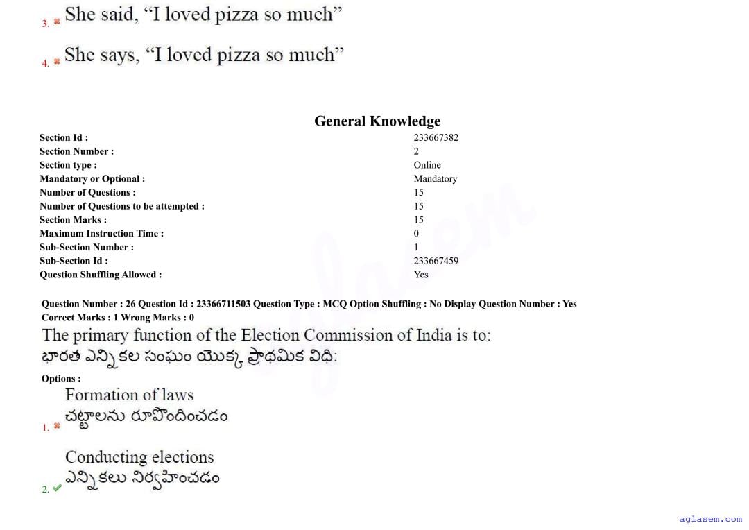 AP EdCET 2025 Question Paper PDF with Answers (5 June 2025)