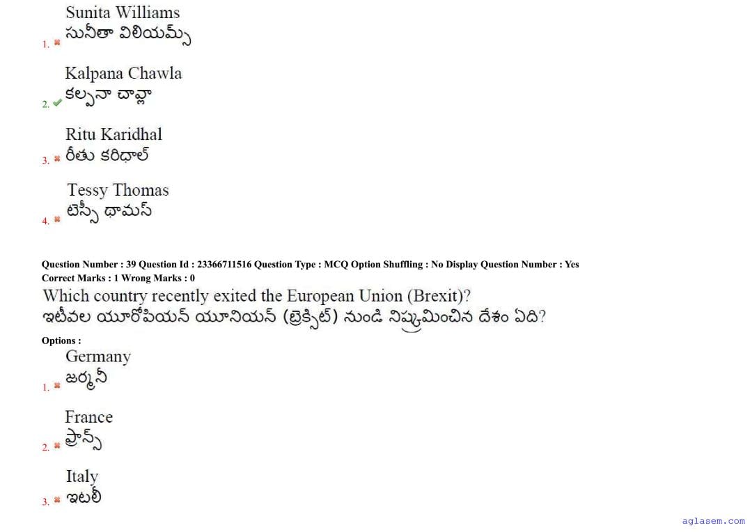 AP EdCET 2025 Question Paper PDF with Answers (5 June 2025)