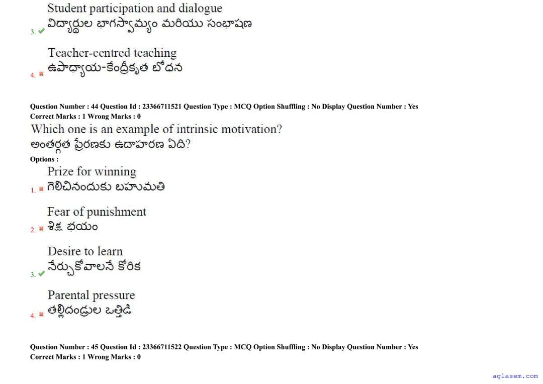AP EdCET 2025 Question Paper PDF with Answers (5 June 2025)