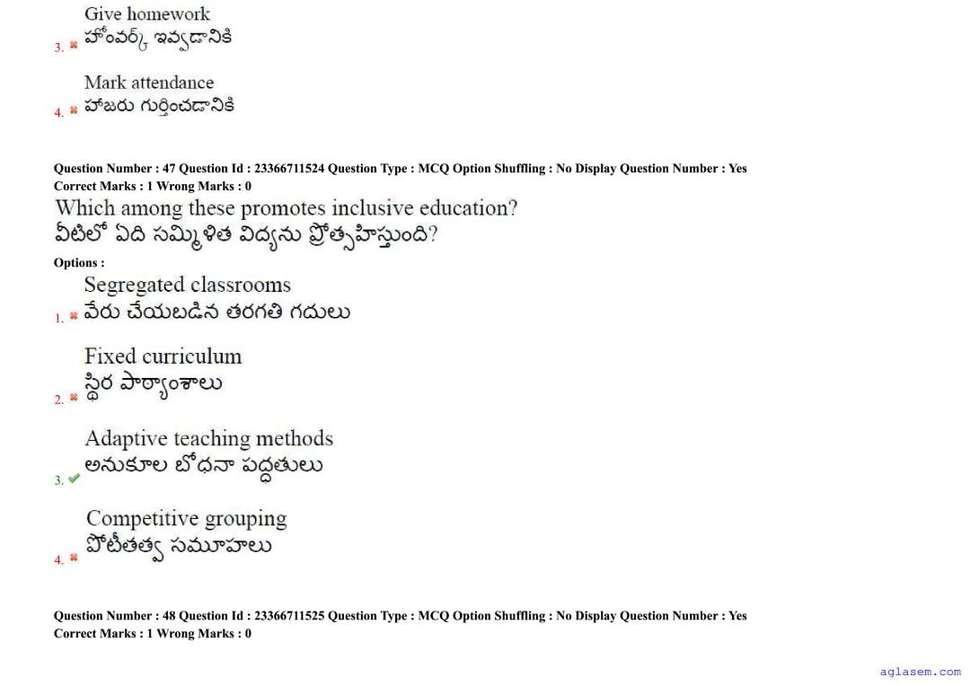 AP EdCET 2025 Question Paper PDF with Answers (5 June 2025)