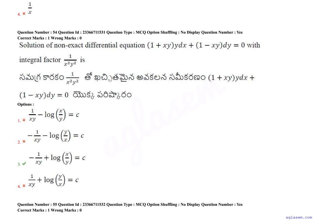 AP EdCET 2025 Question Paper PDF with Answers (5 June 2025)