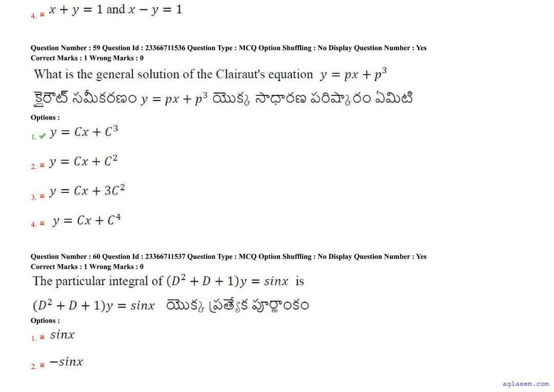 AP EdCET 2025 Question Paper PDF with Answers (5 June 2025)