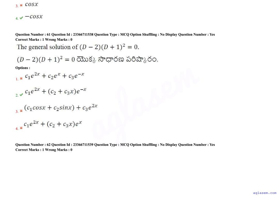 AP EdCET 2025 Question Paper PDF with Answers (5 June 2025)