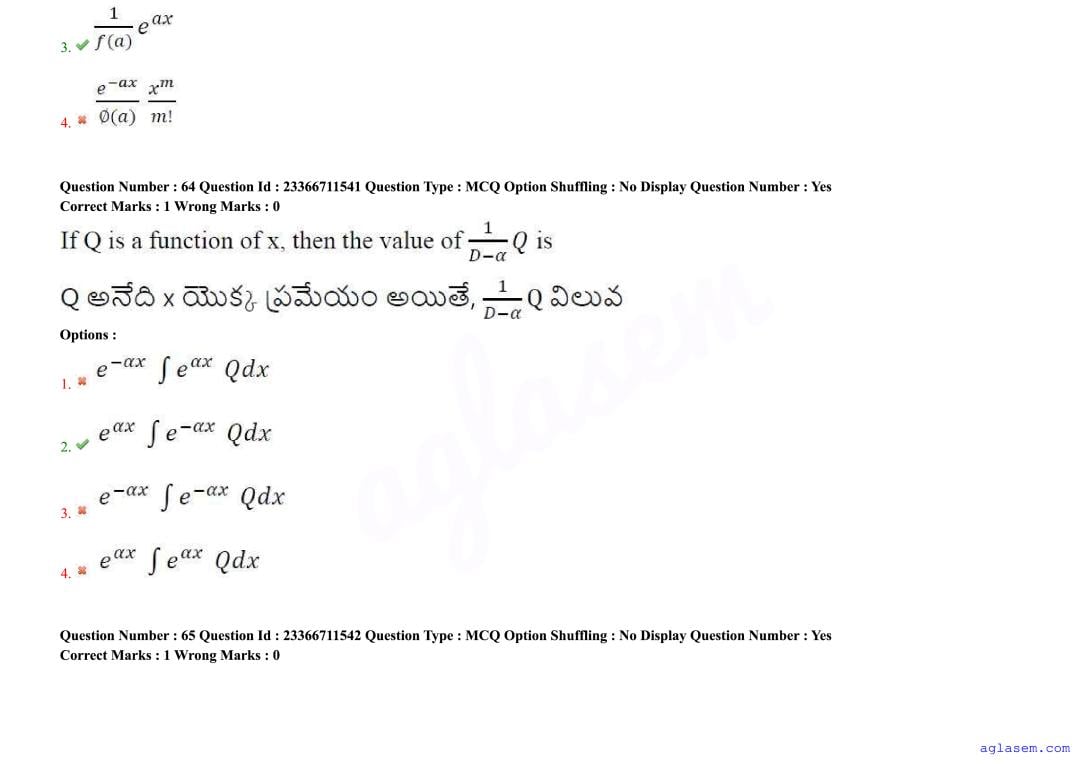 AP EdCET 2025 Question Paper PDF with Answers (5 June 2025)
