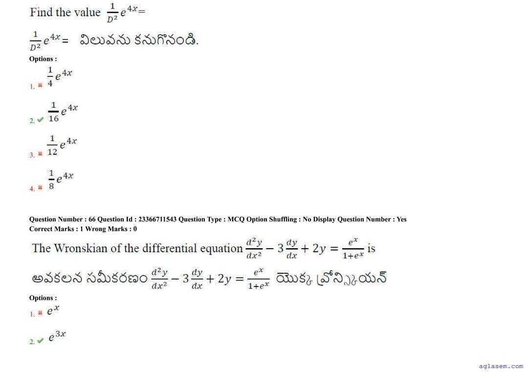 AP EdCET 2025 Question Paper PDF with Answers (5 June 2025)