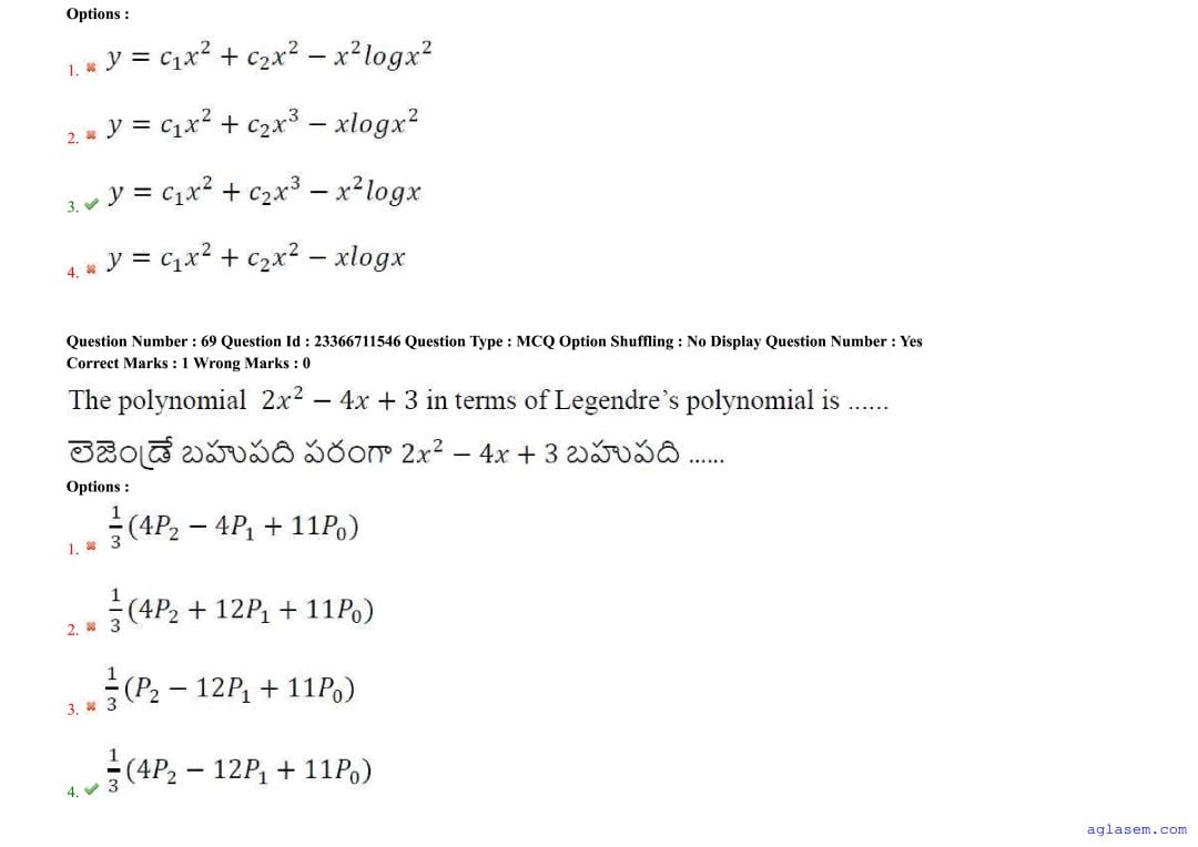 AP EdCET 2025 Question Paper PDF with Answers (5 June 2025)