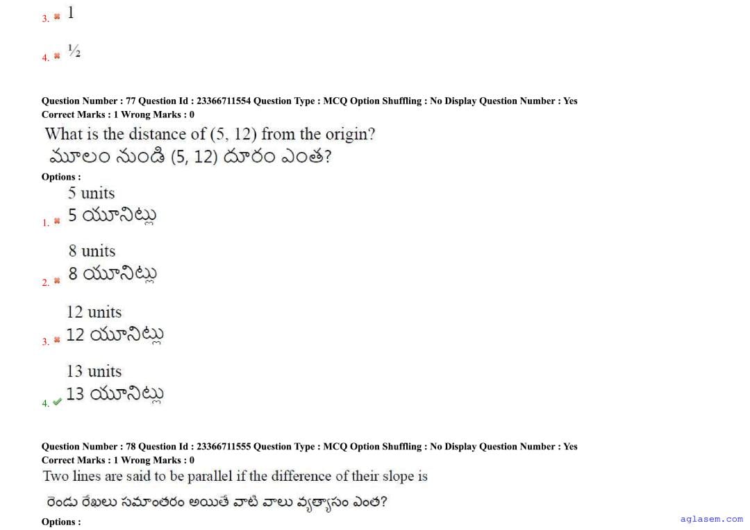 AP EdCET 2025 Question Paper PDF with Answers (5 June 2025)