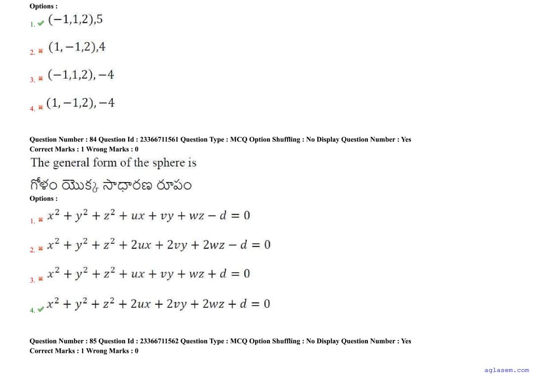 AP EdCET 2025 Question Paper PDF with Answers (5 June 2025)