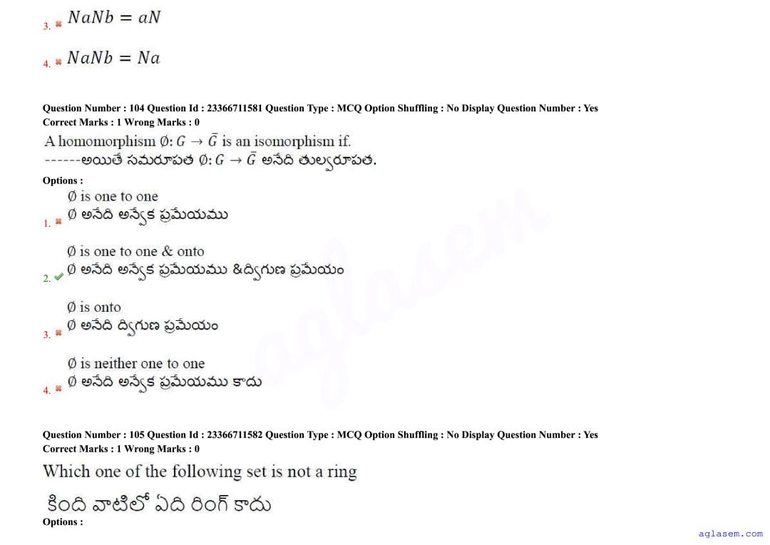 AP EdCET 2025 Question Paper PDF with Answers (5 June 2025)