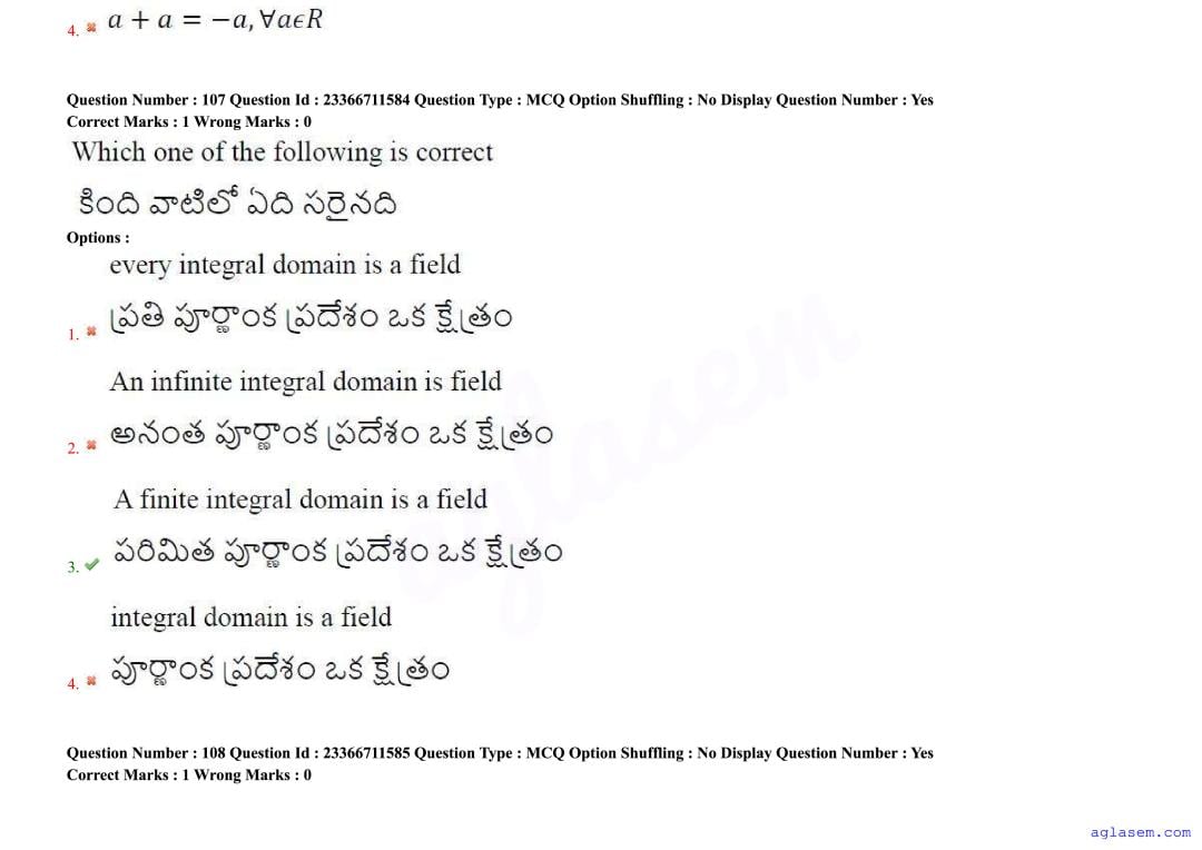 AP EdCET 2025 Question Paper PDF with Answers (5 June 2025)
