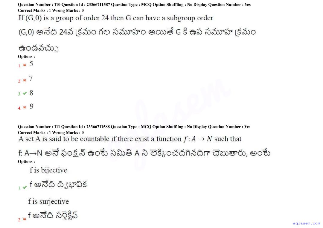 AP EdCET 2025 Question Paper PDF with Answers (5 June 2025)