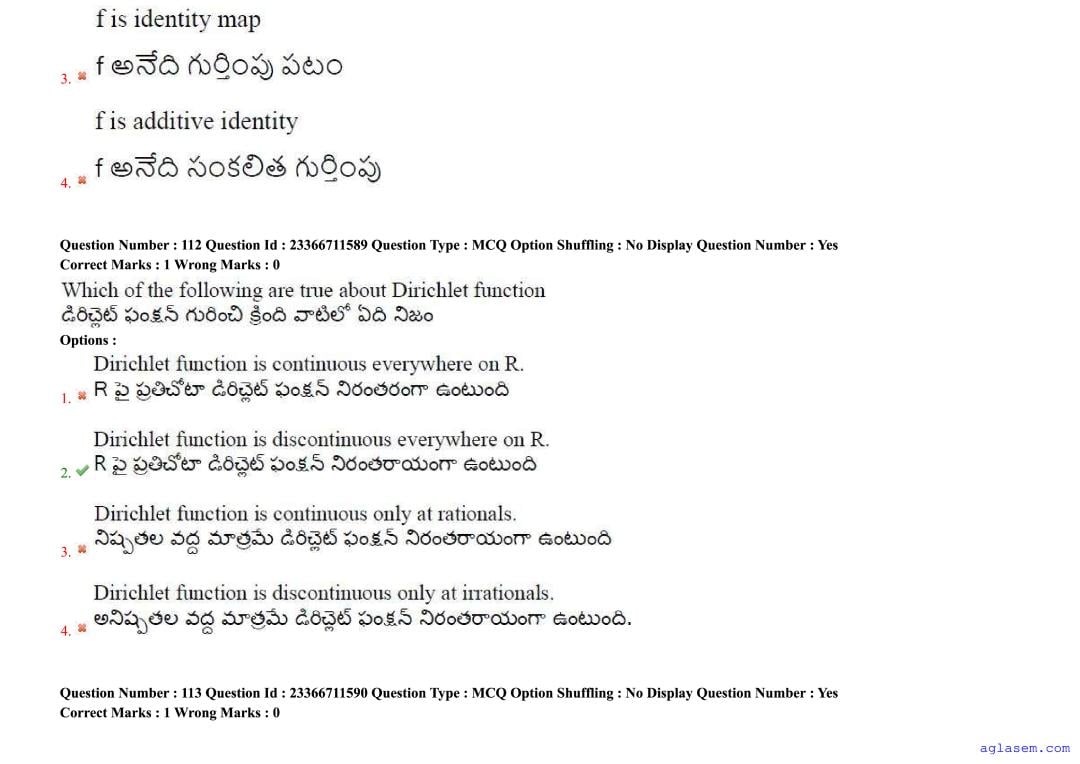 AP EdCET 2025 Question Paper PDF with Answers (5 June 2025)