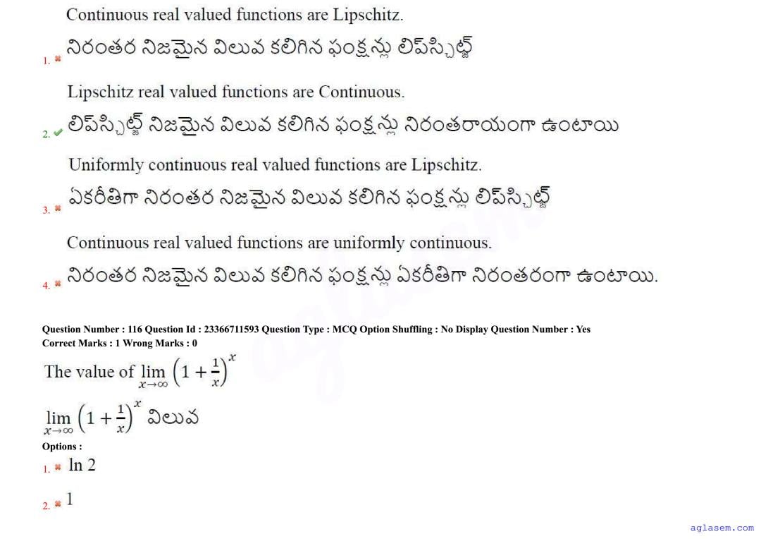 AP EdCET 2025 Question Paper PDF with Answers (5 June 2025)