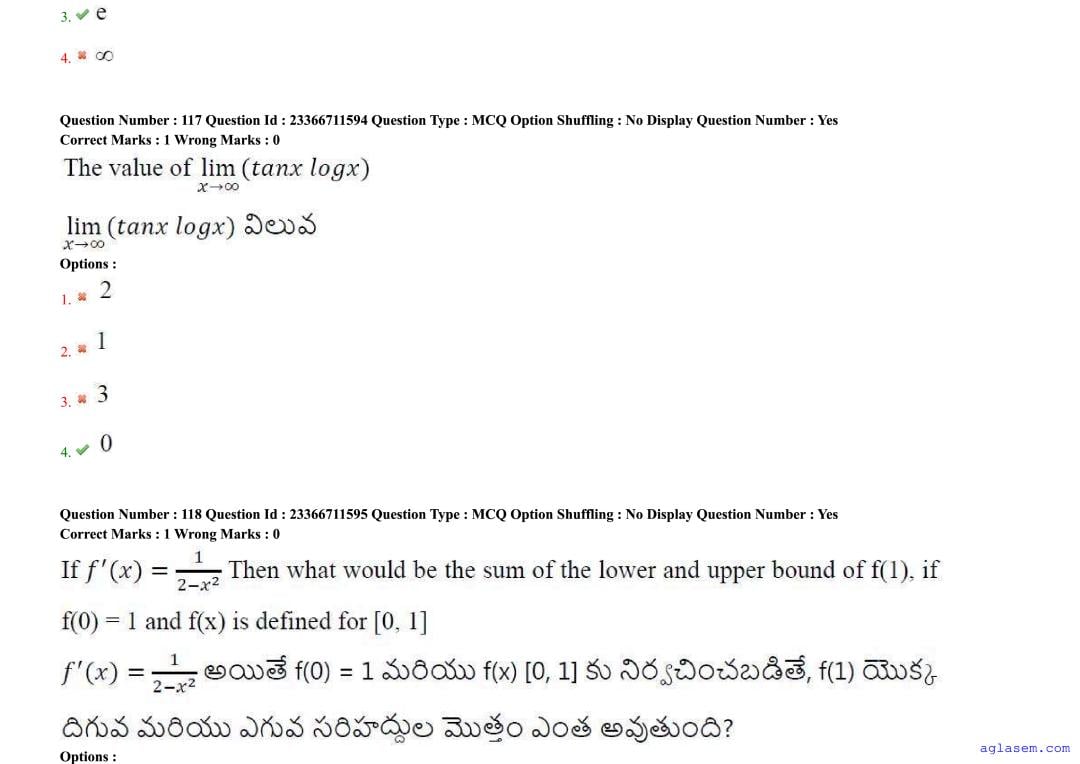 AP EdCET 2025 Question Paper PDF with Answers (5 June 2025)