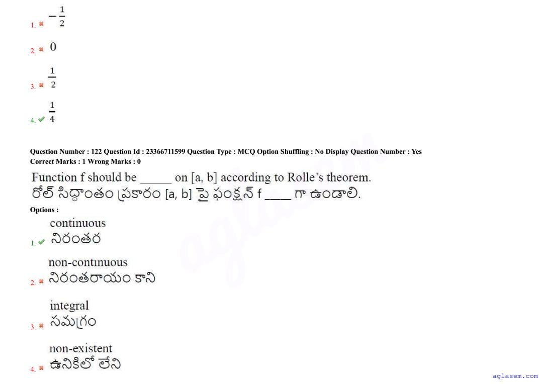 AP EdCET 2025 Question Paper PDF with Answers (5 June 2025)
