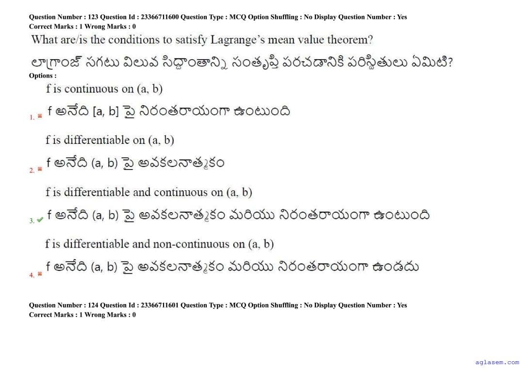 AP EdCET 2025 Question Paper PDF with Answers (5 June 2025)