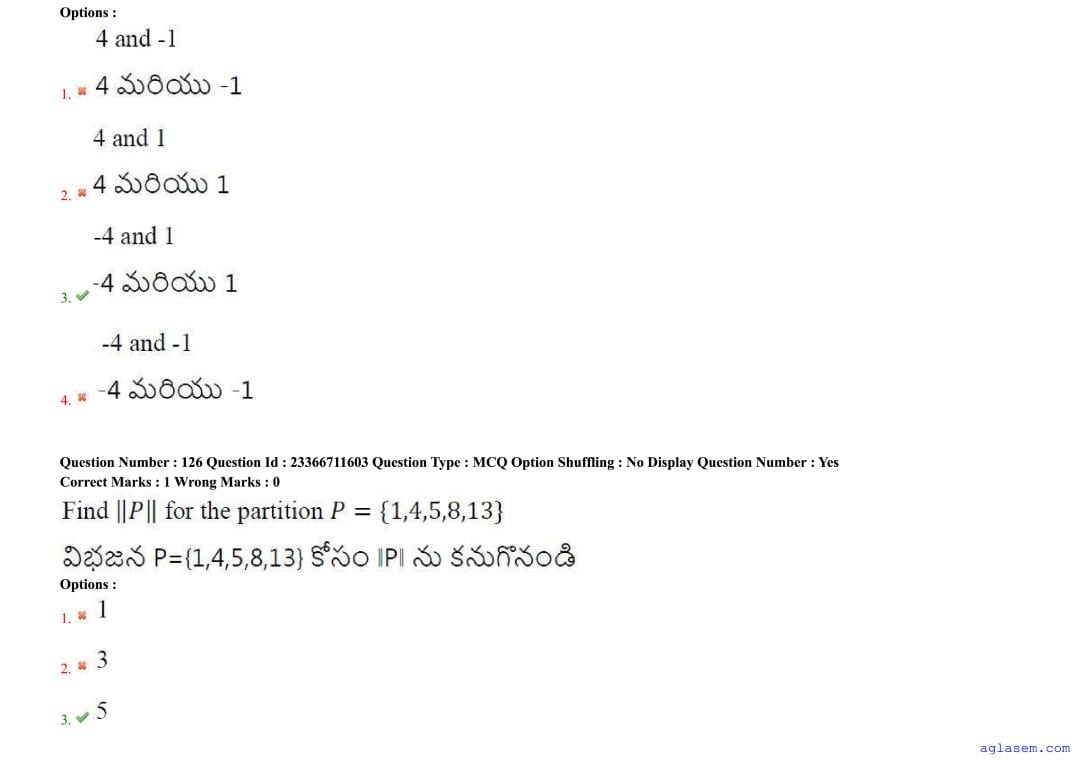 AP EdCET 2025 Question Paper PDF with Answers (5 June 2025)