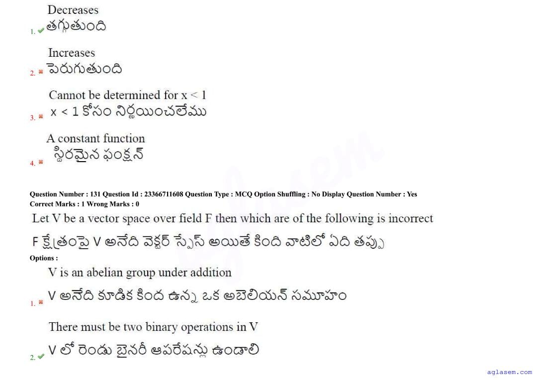AP EdCET 2025 Question Paper PDF with Answers (5 June 2025)
