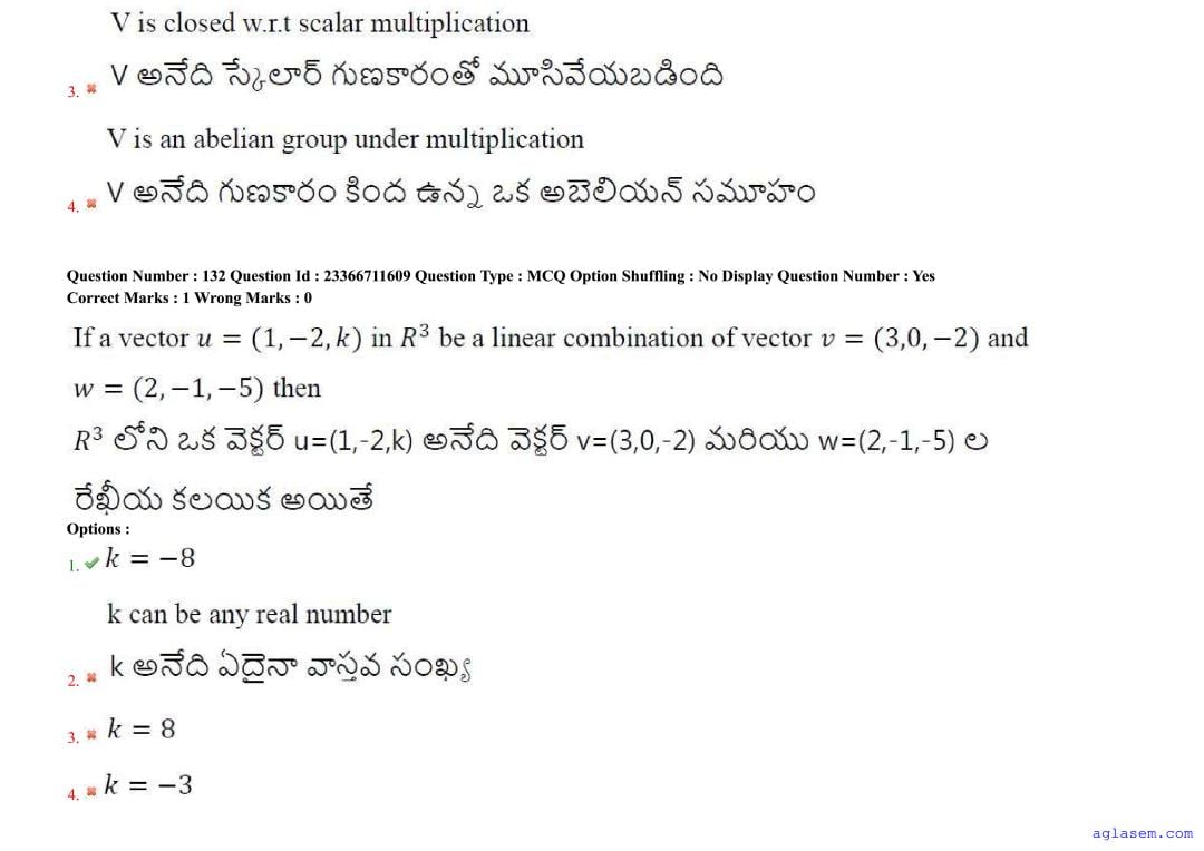 AP EdCET 2025 Question Paper PDF with Answers (5 June 2025)